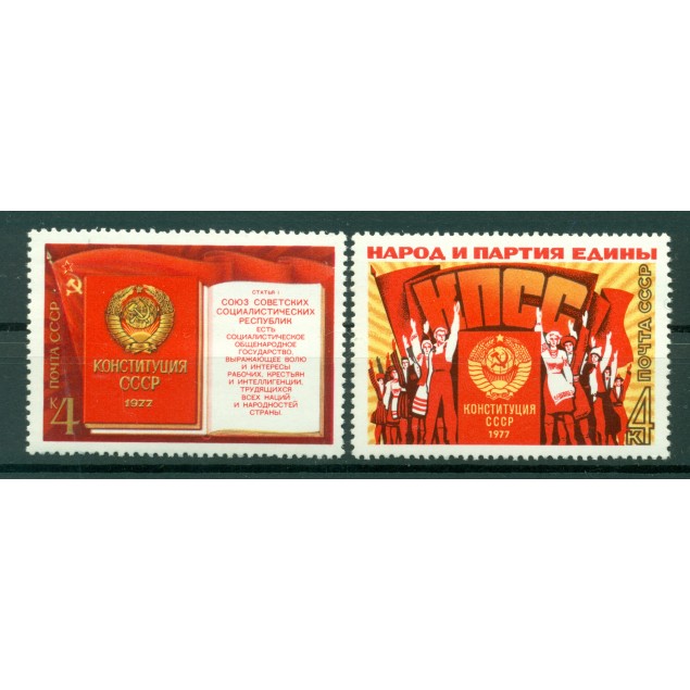 URSS 1977 - Y & T n. 4427/28 - Nouvelle Constitution de l'URSS