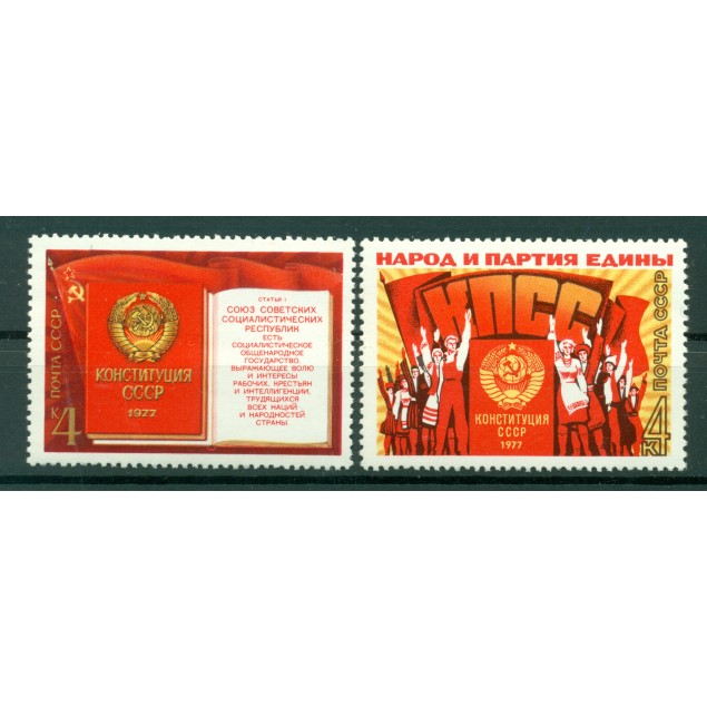 USSR 1977 - Y & T n. 4427/28 - New Constitution of the URSS