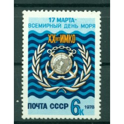 URSSR 1978 - Y & T n. 4484 - I.M.C.O.