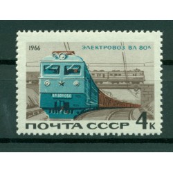 USSR 1966 - Y & T n. 3132 - Electric locomotive VL 80 k
