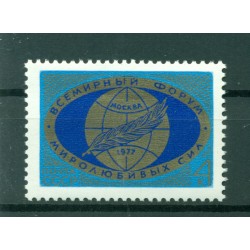 Russia - USSR 1977 - Michel n. 4570 - World peace forum