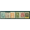 Republic of Central Lithuania 1920 - Y & T n. 11/16 - Definitve