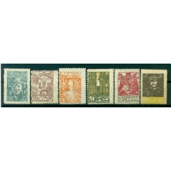 Republic of Central Lithuania 1920 - Y & T n. 11/16 - Definitve