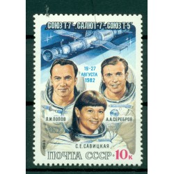 URSS 1983 - Y & T n. 4982 - Vol cosmique "Soyouz T-7,  Saliout 7, Soyouz T-5"