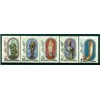 USSR 1969 - Y & T n. 3522/26 - State Museum of Oriental Art