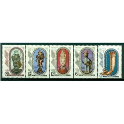 URSS 1969 - Y & T n. 3522/26 - Museo di Stato di Arte Orientale