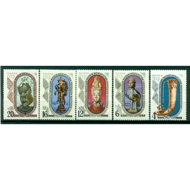 URSS 1969 - Y & T n. 3522/26 - Museo di Stato di Arte Orientale