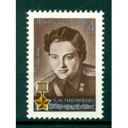 USSR 1976 - Y & T n. 4262 - Lyudmila Pavlichenko