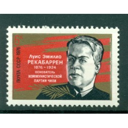 USSR 1976 - Y & T n. 4263 - Emilio Recabarren