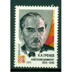 USSR 1976 - Y & T n. 4250 - Konstantin Trenev