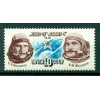 URSS 1976 - Y & T n. 4282 - Cosmonautes Volynov et Jolobov