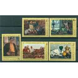 USSR 1976 - Y & T n. 4235/39 - P. P. Kontchalovski