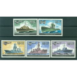 Russie - USSR 1982 - Michel n. 5216/20 - Navires de guerre