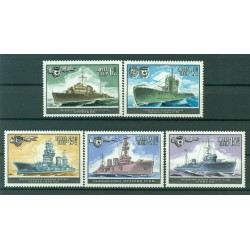 Russie - USSR 1982 - Michel n. 5216/20 - Navires de guerre