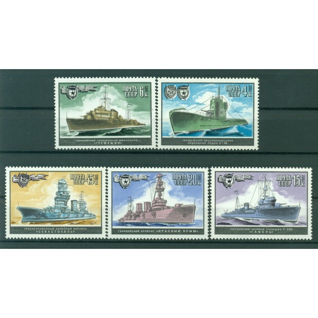 Russie - USSR 1982 - Michel n. 5216/20 - Navires de guerre
