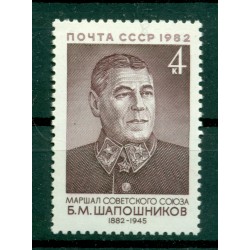 USSR 1982 - Y & T n. 4942 - Boris Schaposchnikow