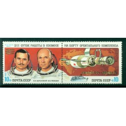 USSR 1983 - Y & T n. 4989/90 - 211 days in space (Michel n. 5267/68)