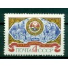 Russie - USSR 1981- Michel n. 5064 - 60 ans Adjarie