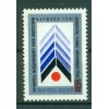 Russie - USSR 1981 - Michel n. 5066 - Congrès de l'Association Internationale **