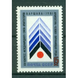 URSS 1981 - Y & T n. 4808 - Unione internazionale degli architetti