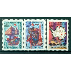 URSS 1981 - Y & T n. 4766/68 - Trattato sull'Antartide
