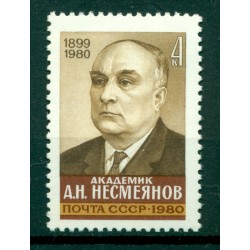 URSS 1980 - Y & T n. 4760 - Alexander Nesmeyanov