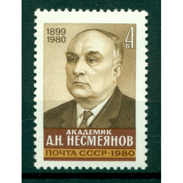 Russie - USSR 1980 - Michel n. 5022 - Alexander Nesmeyanov