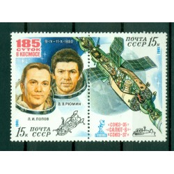 Russie - USSR 1981- Michel n. 5049/50 - Complexe orbital Saliout  6 - Soyouz 35