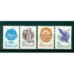 URSS 1991 - Y & T n. 5836/39 - Serie ordinaria (Michel n. 6177/6180 I A v)