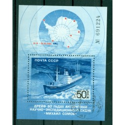URSS 1986 - Y & T feuillet n. 188 - Expéditions soviétiques scientifiques dans l'Antarctique