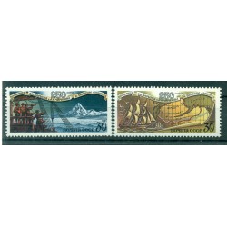 USSR 1991 - Y & T n. 5874/75 - Bering and Chirikov expedition