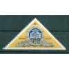 URSS 1976 - Y & T n. 4234 - Teatro Bolshoi