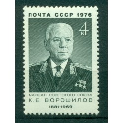 URSS 1976 - Y & T n. 4230 - C. E. Vorochilov