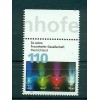 Allemagne -Germany 1999 - Michel n. 2038 -Fraunhofer-Gesellschaft **