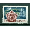 URSS 1976 - Y & T n. 4337 - Luna 24