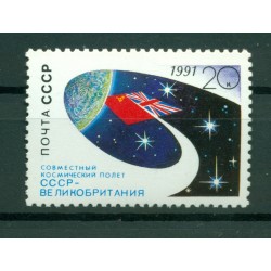 URSS 1991 - Y & T n. 5859 - Volo spaziale URSS - Gran Bretagna