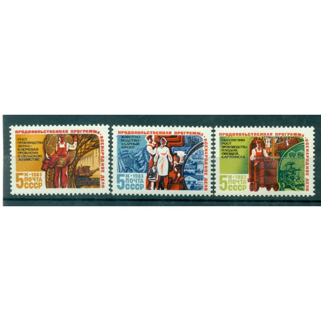 USSR 1983 - Y & T n. 5041/43 - Food Program
