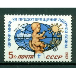 Russie - USSR 1983 - Michel n. 5336 -Mouvement Internationale des Physiciens con