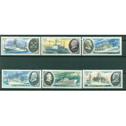 USSR 1979 - Y & T n. 4652/57 - Research vessels