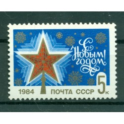 URSS 1983 - Y & T n. 5057 - Nuovo Anno 1984