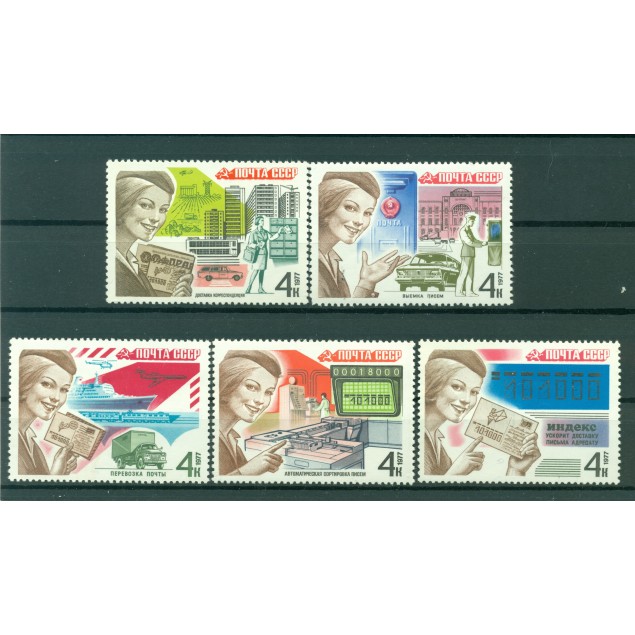 Russie - USSR 1977 - Michel n. 4671/75 - Les services postaux dans l'URSS