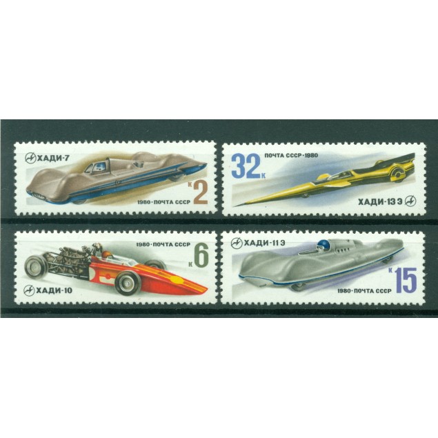 Russie - USSR 1980 - Michel n. 4982/85 - Voitures de course soviétiques **
