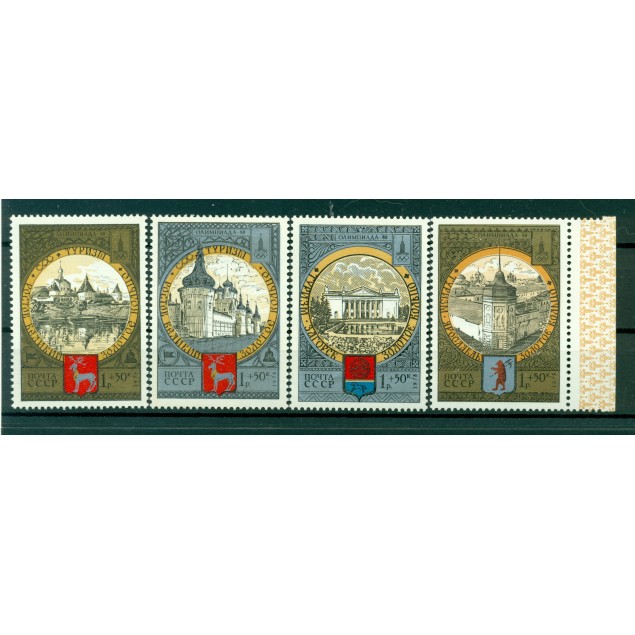 URSS 1978 - Y & T n. 4549/52 - Jeux olympiques d'été de 1980