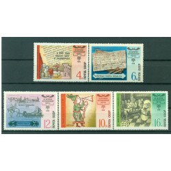 Russie - USSR 1978 - Michel n. 4797/4801 - Histoire du services postaux dans l'U
