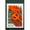 URSS 1979 - Y & T n. 4638 - Rivoluzione d'Ottobre