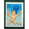 Russie - USSR 1979 - Michel n. 4848 - Année internationale de l'enfant