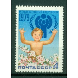URSS 1979 - Y & T n. 4596 - Année internationale de l'enfant