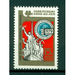 USSR 1979 - Y & T n. 4610 - International Film Festival
