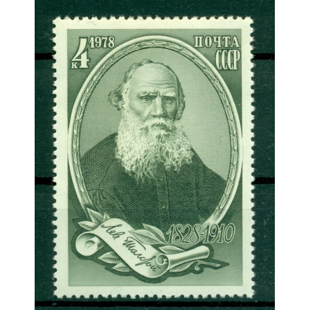 Russie - USSR 1978 - Michel n. 4767 - Léon Tolstoï