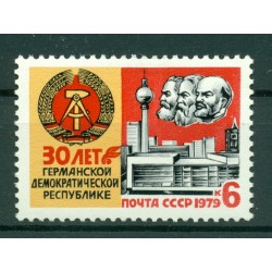 URSS 1979 - Y & T n. 4634 - République Démocratique Allemande